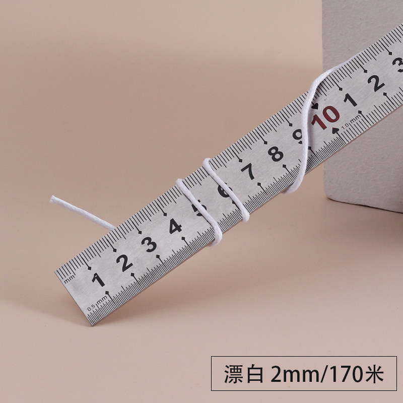 打蜡全棉腊蜡绳手工手链编织吊牌线装饰大衣纽扣上蜡捆绑蜡皮绳粗