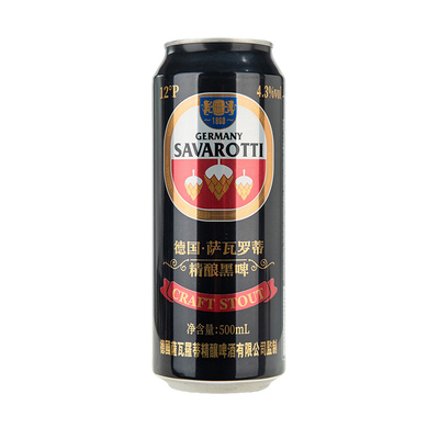 德式全麦黑啤酒12P4.3度