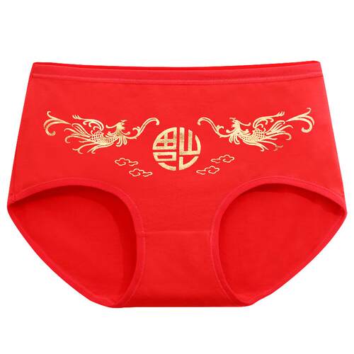 本命年红内裤女士纯棉兔年结婚红色三角裤头100%全棉性感大码短裤