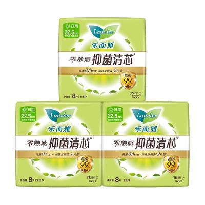 花王乐而雅零触感抑菌清芯