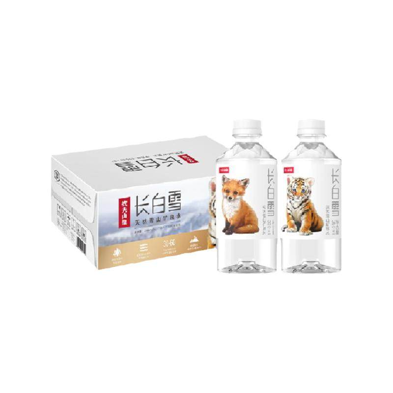农夫山泉长白雪天然雪山矿泉水350ml*24瓶源自长白山