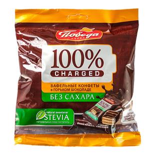 俄罗斯进口巧克力胜利微苦牛奶黑巧克力威化饼干纯可可脂零食