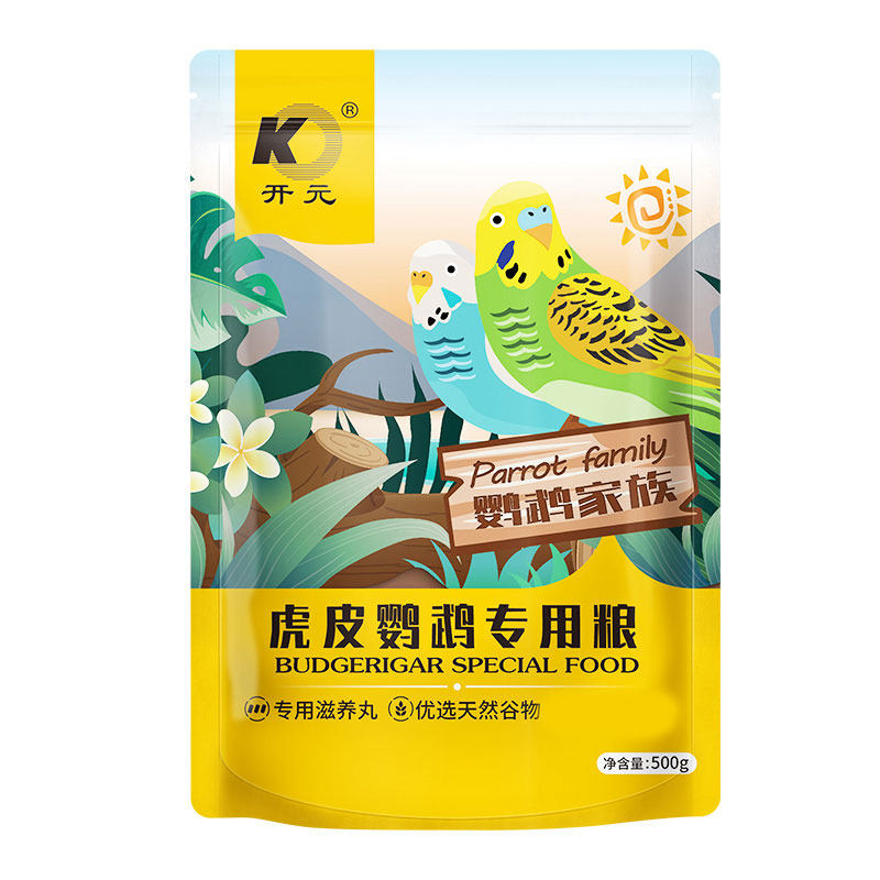 开元牌鹦鹉鸟粮饲料玄凤牡丹虎皮