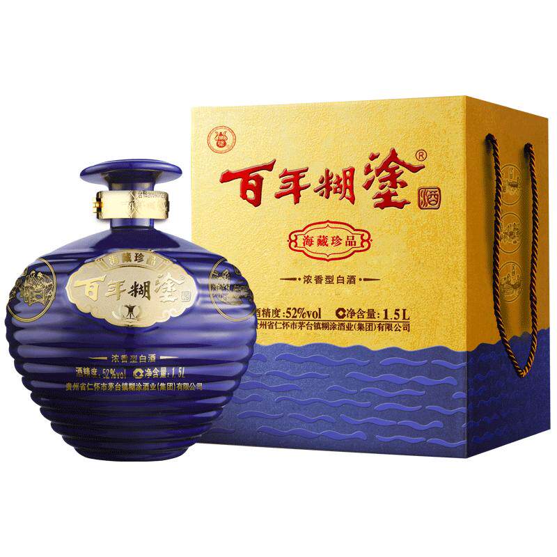 3斤装礼盒百年糊涂海藏珍品度