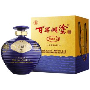 【3斤装礼盒】百年糊涂海藏珍品52度浓香型贵州高粱坛装白酒送礼