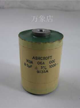 议价ASHCROFT美国8.5uf5％ 1000- N3A 06A 00C 发烧电容 60*46mm