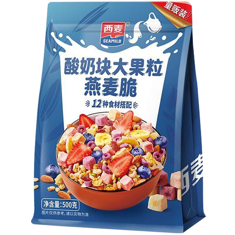 //img.alicdn.com/bao/uploaded/O1CN01cG8JpB1Yz8RPPoXmy_!!6000000003129-0-yinhe.jpg