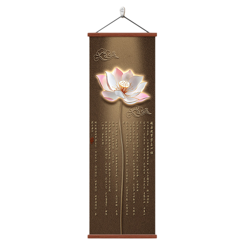 禅意荷花心经玄关装饰画新中式