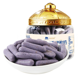西域美农欧若姆蓝莓叶黄素烤酸奶108g儿童奶制品零食烤酸奶脆片