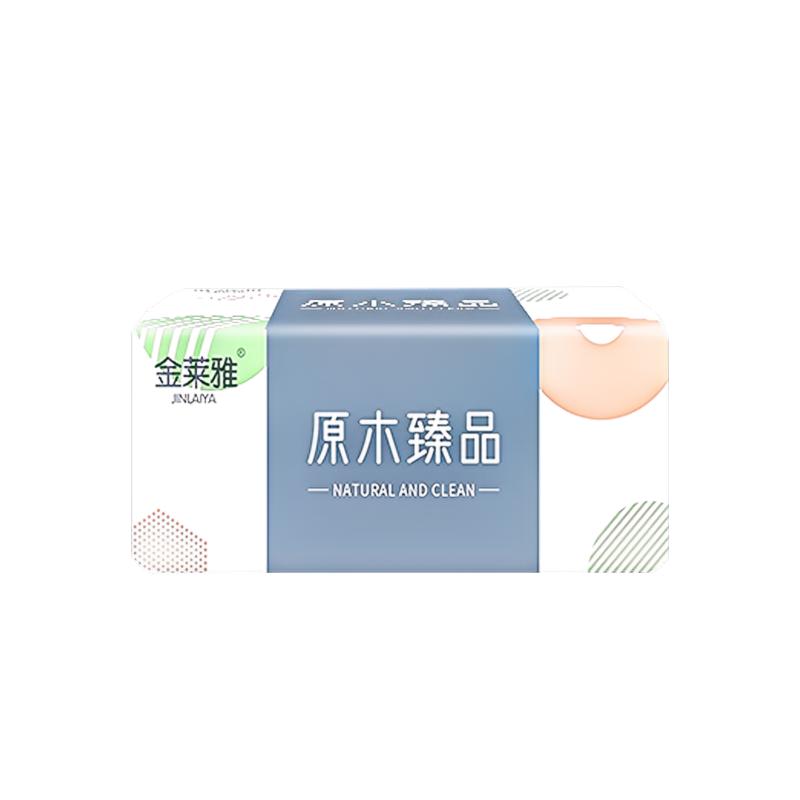 4层抽纸母婴儿童纸巾大尺寸整箱家用实惠装餐巾纸婴儿面巾卫生纸