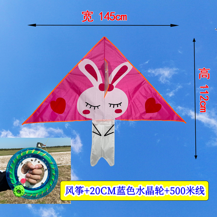 2022年新款风筝儿童专用送500米线轮微风易飞初学者新手50种图案