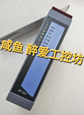 【询价】AT660模块3AT660.6 即发 非诚适用