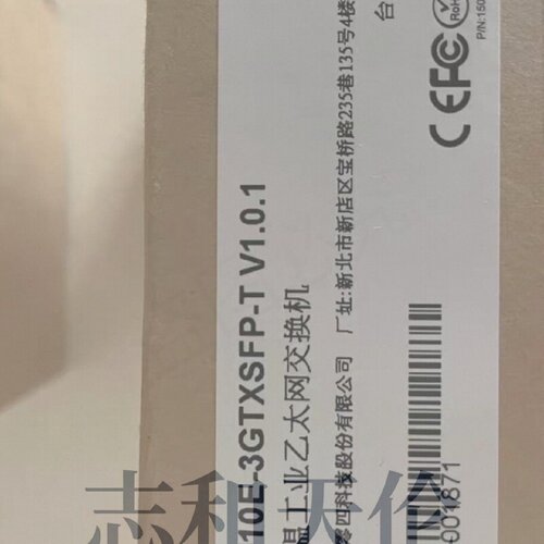 配件MOXAEDS510E3GTXSFPTEDS510E3GTXSFP以太网交换机议价