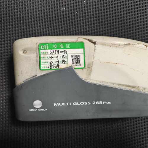 【议价】美能达光泽仪MG268plus，三角度光泽仪，议价
