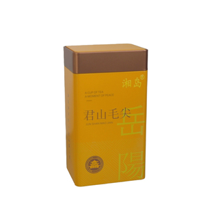 茶叶罐装新绿茶君山毛尖散装自己喝口粮茶浓香耐泡云雾茶湖南特产