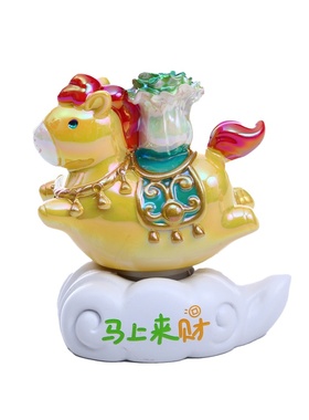 马年洛阳唐三彩小马盲盒解压摆件