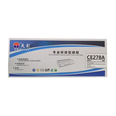 激光打印机MF4420NMF4450硒鼓