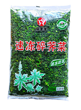 整箱30斤速冻野生荠菜馅商用