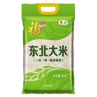 福临门东北大米优质大米5kg真空装家用大米10斤优质产区一年一季
