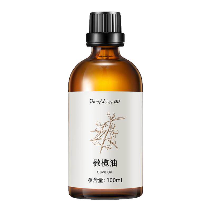 汇美舍橄榄油护肤按摩油基础油