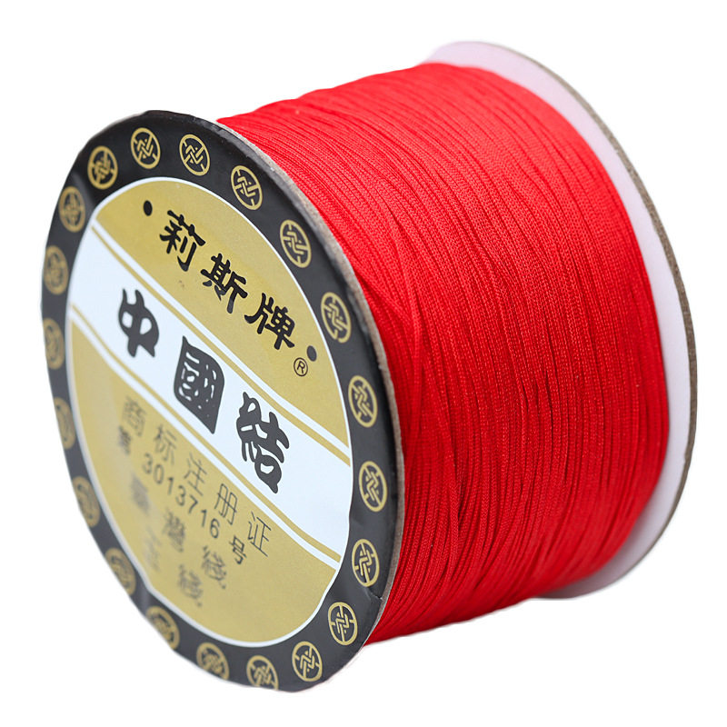 莉斯牌71号玉线穿蜜蜡珍珠0.4mm细线编绳戒指手链项链挂件红绳子