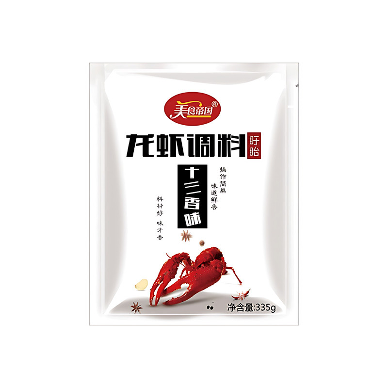 盱眙小龙虾调料十三香蒜香麻辣油焖料包商用家用一料搞定