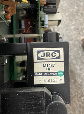 【议价-可维修】M1437A 电子配件  /均有货