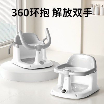 宝宝洗澡坐浴凳婴儿沐浴椅可坐躺托架新生儿童浴盆座椅防滑浴床椅