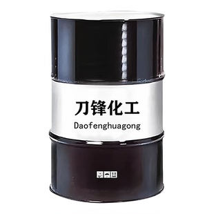 切削液乳化油防锈冷却磨削皂化全合成加工中心铝合金不锈钢微车床