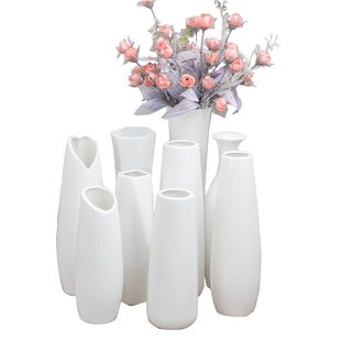 花瓶30cm高欧式陶瓷 白色亮光釉 可装水现代简约 DIY花瓶客厅花瓶