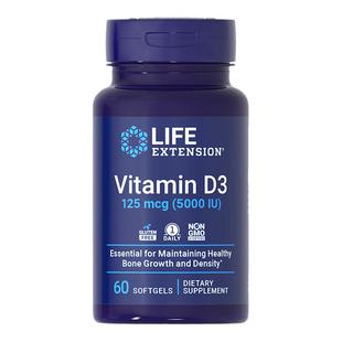 沿寿LIFE活性维生素D3补钙片25羟基成人备VD孕妇5000IU维他命胶囊