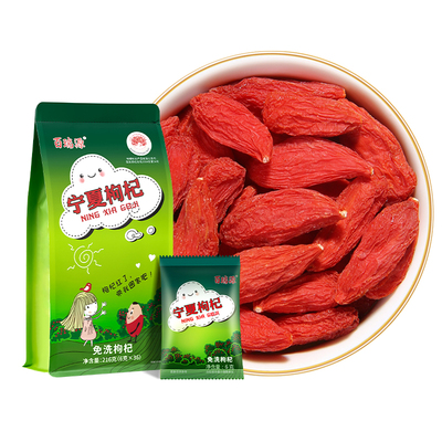 百瑞源宁夏特级优枸杞6g*36小袋