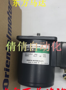 议价东方5TK20CGN-A MSD590-512CD/CU 5IK150A-BW2/DW2/TF/TW2/DF