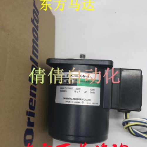 议价东方正品现货MSD425/206-412/411D/U MSD590-511CD/CU原装询