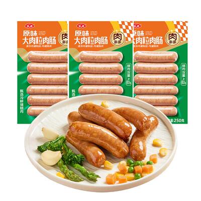 安井空气炸锅原味大颗粒肉肠