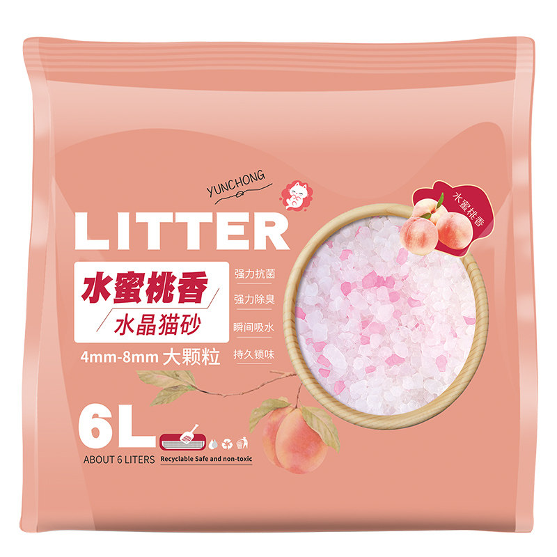 水晶猫砂大颗粒水蜜桃香味6升L吸水去味去味无尘猫沙猫水晶砂包邮