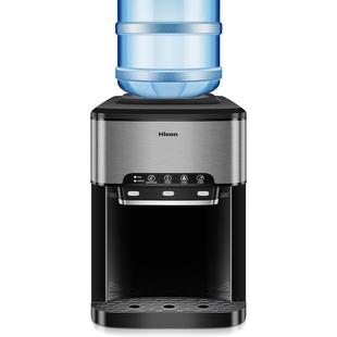惠康制冰机商用小型台式桶装全自动冷热水多功能家用办公室饮水机