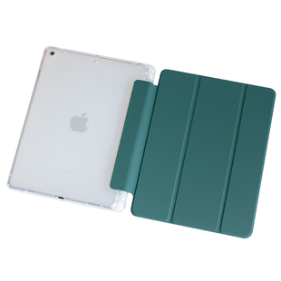 iPad mini5代7.9英寸保护壳折叠支撑纯色简约套三折透明磨砂软底墨绿smart case cover A2124 A2125 A2133