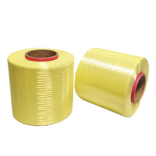 进口凯芙拉纤维纱线aramid芳纶1414纤维防火耐高温高强度杜邦长丝