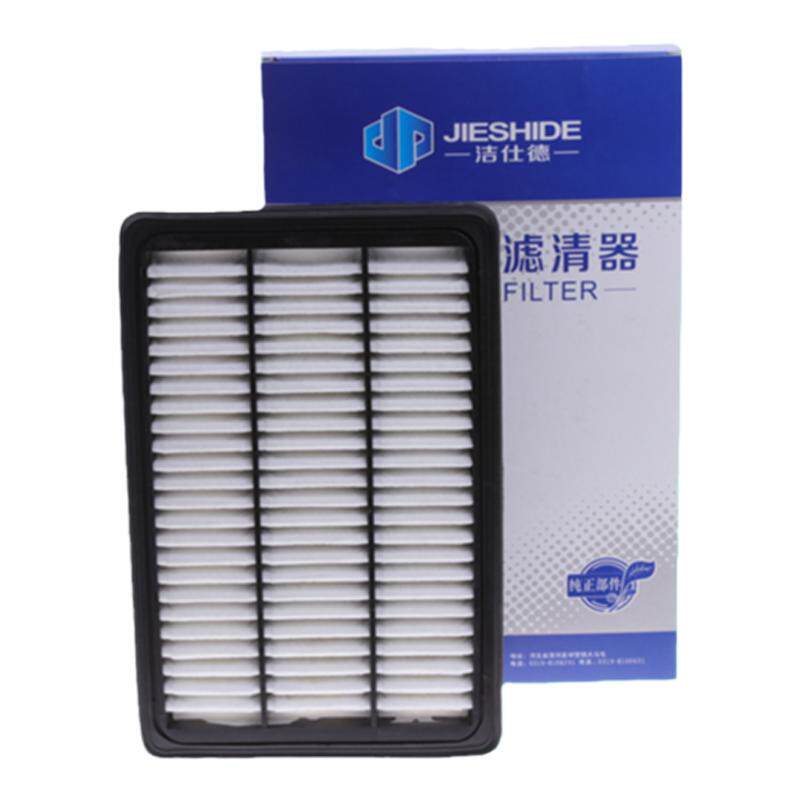 适配现代07 08 09 款老款华泰圣达菲 2.7 胜达空气滤芯格空滤清器