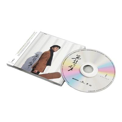 正版 开散尔·托胡提专辑 第三十三个春天 弗拉门戈吉他 CD唱片