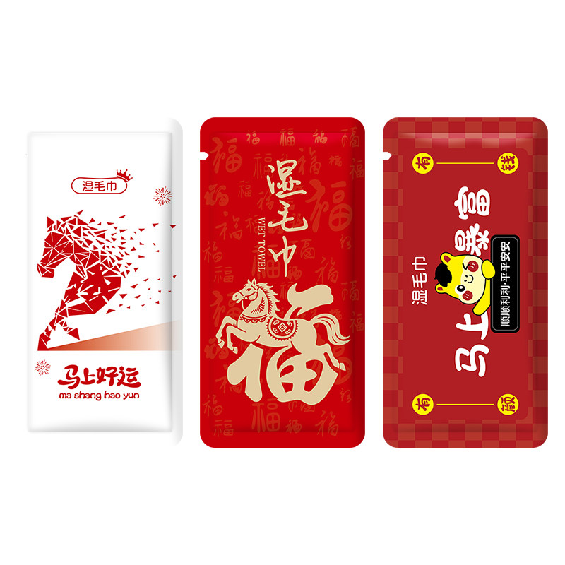 高档加厚宴席湿毛巾定制现货速发