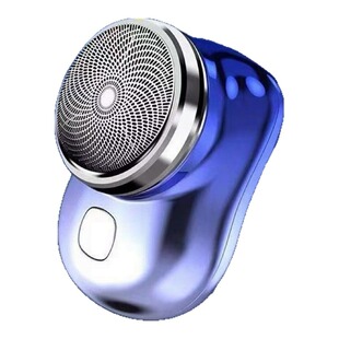 迷你剃须刀电动男士2023新款刮胡刀水洗小钢炮小型便携充电剃毛器