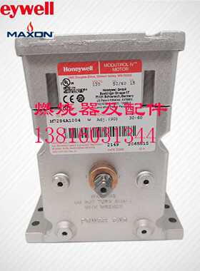 议价霍尼M9185D1004 M6284D1000 M9184F1034 M9494F1003 M9174C10