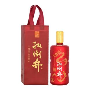 白酒52度扳倒井甲辰龙年纪念酒1000ml浓香型粮食酒自饮送礼