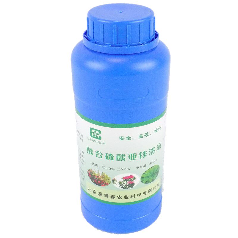 硫酸亚铁溶液螯合微量元素防黄叶