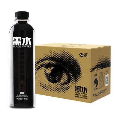 依能黑水蓝莓果香500ml*15瓶