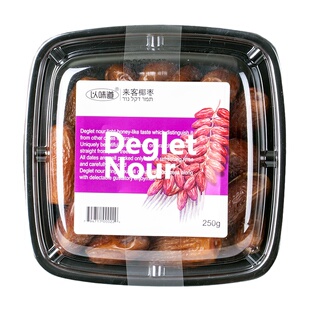 以色列进口帝王椰枣来客以味道迪拜阿联酋伊拉克大纯素黑免洗高端