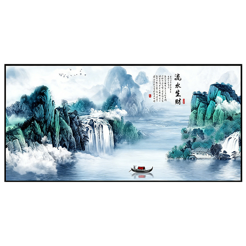山水画贴画客厅装饰画靠山办公室背景墙贴纸自粘风景挂画壁画墙面