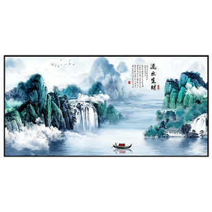 山水画贴画客厅装饰画靠山办公室背景墙贴纸自粘风景挂画壁画墙面
